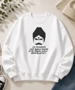 Awesome Tamil Cultural Icon Minimalist Sweater