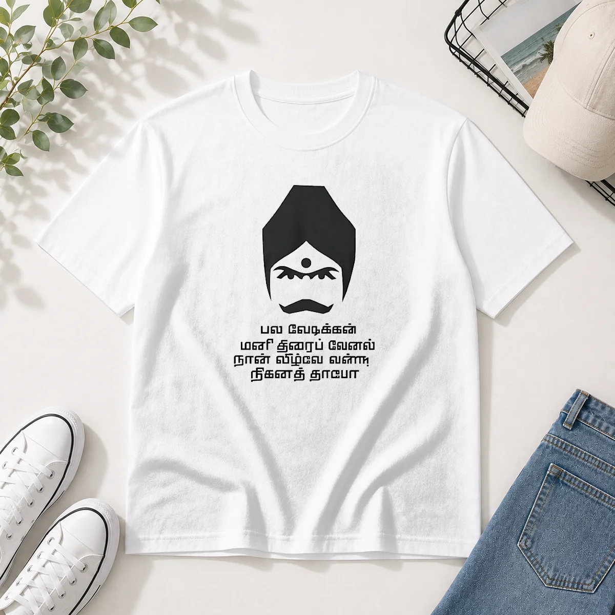 Awesome Tamil Cultural Icon Minimalist Shirt Awesome Tamil Cultural Icon Minimalist Shirt