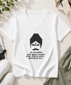 Awesome Tamil Cultural Icon Minimalist V-Neck Shirt